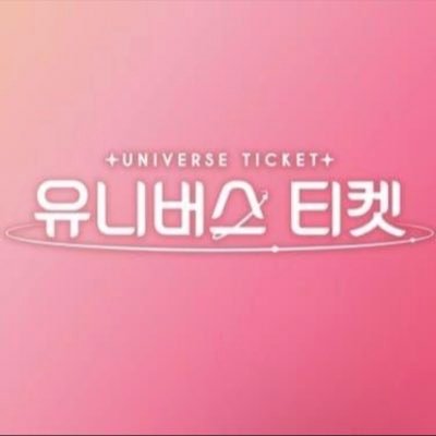 Aquí encontrarás información sobre el programa de supervivencia Universe Ticket. Si te interesa síguenos en IG, nos encuentras como https://t.co/b8ikB26frF