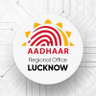 UIDAILucknow's profile picture. Official Twitter handle of UIDAI Regional Office, Lucknow. Please DM us for any query/ suggestion/ complaint from Uttar Pradesh region.