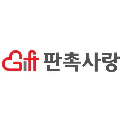 판촉사랑은 군내 동종업계 중, 최다상품을 보유하고 있으며 다양한 상품군이 존재합니다. 보통, 매일 평균 100개 이상의 신상품이 업데이트되고 있습니다.