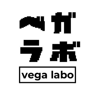 A Web3 community focused on bridging the gap between Japan & the world
By @TheVegaTony
Building @MAJISONCHAN @ZARUworld
Weekly Space Sat 10AM JST