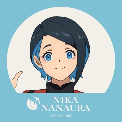 おもてたんofficialさんのプロフィール画像