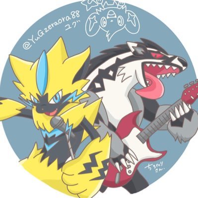 YuGzeraora88 Profile Picture