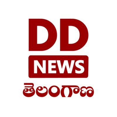 Official account of DD News Telangana | Youtube handle ddnewstelangana | LIVE Bulletins Telugu (8 AM, 1 PM, 7 PM, 9 PM) & Urdu (1.15 PM, 7.15 PM)