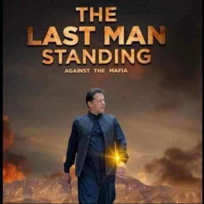 Waheedu48875010's profile picture. 🤐🤐🤐