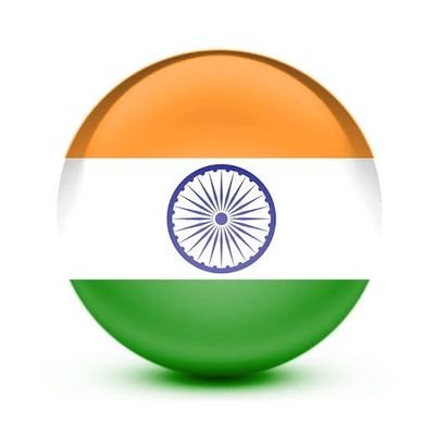 भारत की फिज़ाओं को सदा याद रहूँगा ।
आजाद था, आजाद हूँ और आजाद रहूँगा ।।
- महान क्रांतिकारी चन्द्रशेखर शेखर आजाद