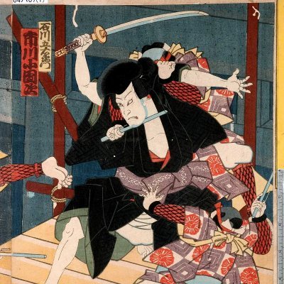 ishikawa_dr's profile picture. propagandist in chief @logos_network

warrior philosopher @ac1d_info

no views are my own