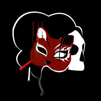 Kostrum_games's profile picture. Game developers🇺🇦
 (Kami: Parade of senses, Notes of my silence on Steam; Tales of Words on Play Market)