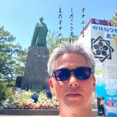 BICHIGUSO_NIKI Profile Picture