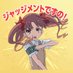watoko (@wwatokow) Twitter profile photo watoko (@wwatokow) Twitter profile photo