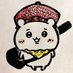 こすけ (@kosuke84) Twitter profile photo こすけ (@kosuke84) Twitter profile photo