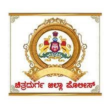 NAYAKANAHATTI POLICE STATION 
CHALLAKERE TQ
CHITRADURGA DIST
KARNATAKA STATE
CONTACT NO-08190207408