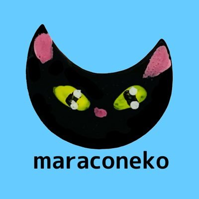 maraconekoさんのプロフィール画像