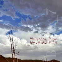 ملك (@ra14215) 's Twitter Profile
