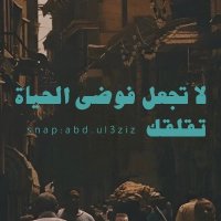 دلال العجمي (@vugtbk) 's Twitter Profile
