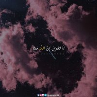 عبدالله (@abdallahalyaqob) 's Twitter Profile