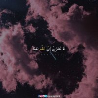 عبدالله(@abdallahalyaqob) 's Twitter Profile Photo