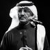 سليمان العويد (@sulaimanalowaid) Twitter profile photo سليمان العويد (@sulaimanalowaid) Twitter profile photo