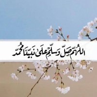 asma (@asmaaaaa3232) 's Twitter Profile