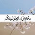 asma (@asmaaaaa3232) Twitter profile photo asma (@asmaaaaa3232) Twitter profile photo