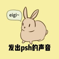 Ppigeon(@Ppisreal9377) 's Twitter Profile Photo