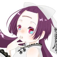 ぽゅ。 (@mino_dinosaur) Twitter profile photo