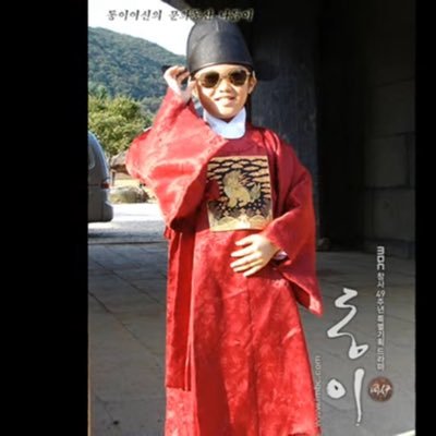 swastik06649859's profile picture. รสขมคือน้ำตาของประชาชน