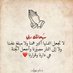 nouf fahad (@nf610391) Twitter profile photo nouf fahad (@nf610391) Twitter profile photo