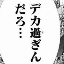 無免許建築士。　中学校の時にピラミッドとか五重の塔とか城とか建立しました。