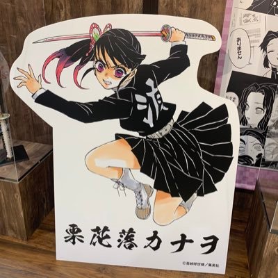 えびかにさんのプロフィール画像
