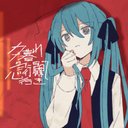 6900000000 - @JaneStilwell7 - Twitter