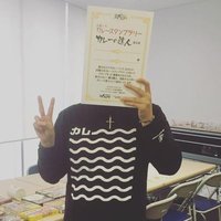 ぼる@カレースナイパー (@ajim_cvt001_) Twitter profile photo