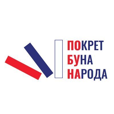 Pokret Buna Naroda
PoBuNa - Srđan Škoro
#PoBuNa

https://t.co/pD6W2zaUWn…