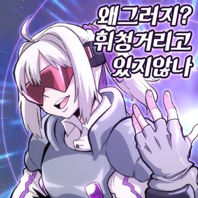 isedol0523's profile picture. 