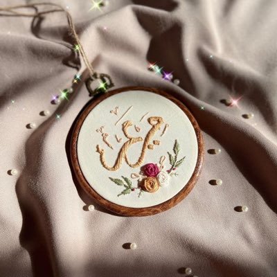 umaljooooory's profile picture. الحمدلله الذي جعلنا نعجز عن معرفة المستقبل ليكون دائماً لدينا أمل ان غدًا اجمل 🌿 .