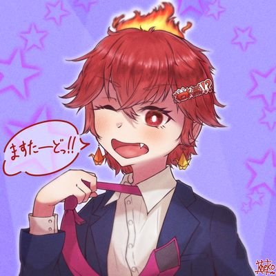からしまんじゅうさんのプロフィール画像