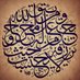 Muhammad Ilyas (@ilyaskhan8181) Twitter profile photo Muhammad Ilyas (@ilyaskhan8181) Twitter profile photo