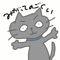 いくら (@ikura71742) Twitter profile photo