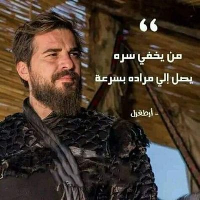 mBieRxJPENgJfkT's profile picture. الحمد لله دائما وابدا