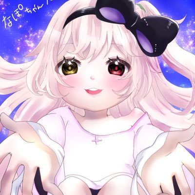 lumi_nanapo's profile picture. メイプルストーリー/くるみ鯖/ルミナス/ワンコ大好き💕