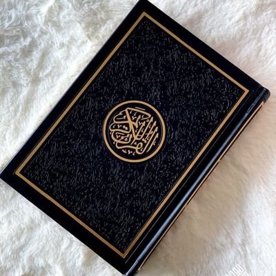 Umfatima1919's profile picture. لا اله الا الله