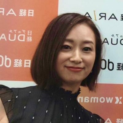 現役保健室の先生/公認心理師&看護師の国家資格取得にて思春期ケア/快眠セラピスト&安眠インストラクター資格取得/社会人大学院生として心身健康科学博士課程残り数ヶ月(心と体のつながりから新法則性を求めて睡眠研究中)/女神の手帳クリエイター/日経womanアンバサダー/保健室の先生の衣食住情報発信中/好きな🍙はツナマヨ