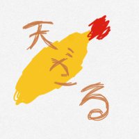 天ざる大盛り/TenZaruOomori(@TenZaru_O) 's Twitter Profile Photo