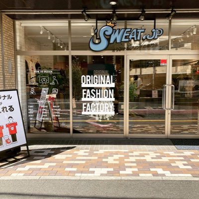 『https://t.co/yDKBP5fFfR広島中区店』公式アカウントです。 Tシャツを始めとし、1,000種類以上の商品で自分だけのオリジナルファッションを作れます。                              〒730-0045広島市中区鶴見町11-12鶴見ハイタウン1F