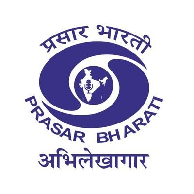 Prasar Bharati Archives is a treasure trove comprising memorable performances of great artistes who have enriched India’s glorious music and dance heritage.