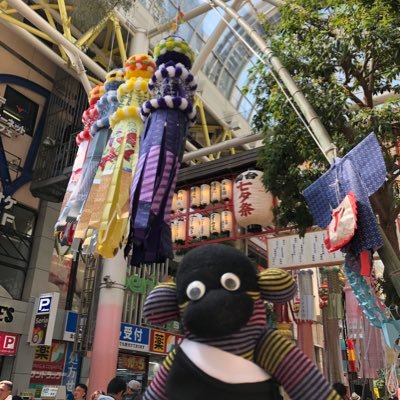 SNOOPY・水族館・中島みゆきさん・和楽器バンド・動物・読書・散歩withおのくん&會空・雑貨屋さん・紅茶etcと好きな物沢山（笑）おたんこナースかつアニマルセラピスト修行中。鉄道に興味０の鉄道マンの夫がいます。ビーグル犬の母してました🐶🌈マイペースにつぶやいています。副業の希望はありません🙅‍♀️