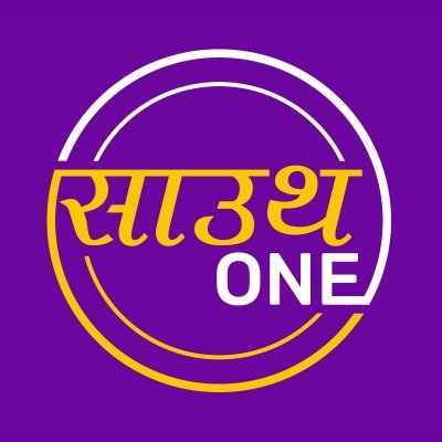 SouthOneNews's profile picture. Your Primary Source of Opinion from South India
