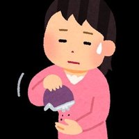 HITOMIMMM【ガッパ隊】@スキンケアヲタク (@hitomimmma) 's Twitter Profile Photo HITOMIMMM【ガッパ隊】@スキンケアヲタク (@hitomimmma) 's Twitter Profile Photo