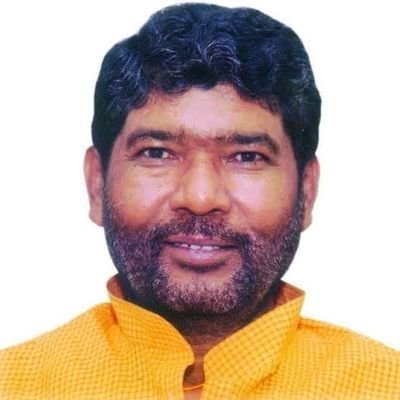 Ex MP-Hajipur Lok Sabha |
Former Union Minister of Food Processing Industries, India | President-Rashtriya Lok Janshakti Party (RLJP) & Dalit Sena |