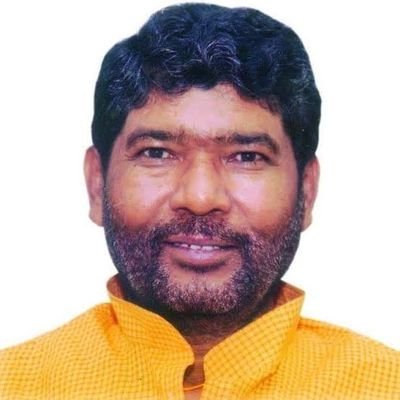 M.P.-Hajipur Lok Sabha |
Former Union Minister of Food Processing Industries, India | President-Rashtriya Lok Janshakti Party (RLJP) & Dalit Sena |