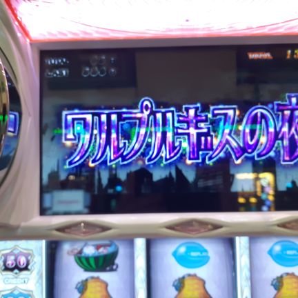 ６０歳近い、パズドラ高課金者です。